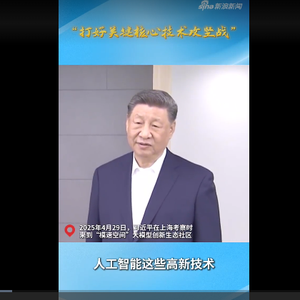 ScreenShot_2025-12-09_195351_259